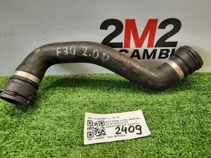 Manicotto Radiatore SUP 17122795673 Bmw Serie 3 F30 Berlina 2015