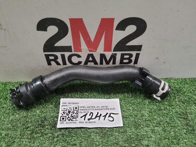 Manicotto Radiatore SUP 39108403 Opel Astra K 2019