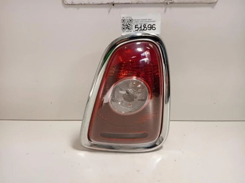 Fanale POST DX 2757010 Mini MINI Cooper R57 Cabrio 2007