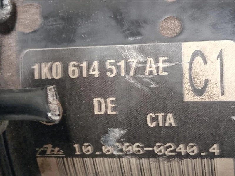 Pompa ABS ANT 1K0907379AC Audi A3 8P1 2004