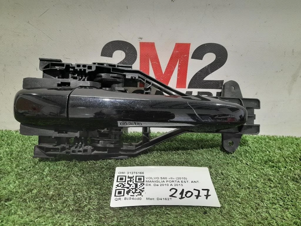 Maniglia Porta EST ANT DX 31276166 Volvo S60 II 2010