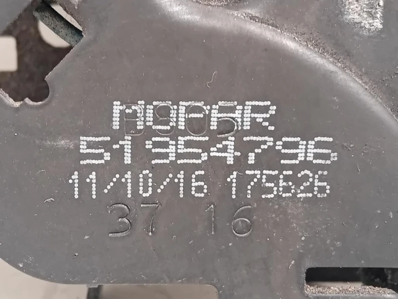 Serratura Cofano ANT DX 51954796 Jeep Renegade 2015