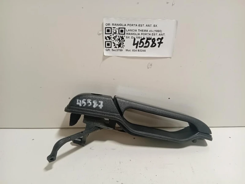 Maniglia Porta EST ANT SX MANIGLIA PORTA EST ANT SX Lancia Thema I 1990