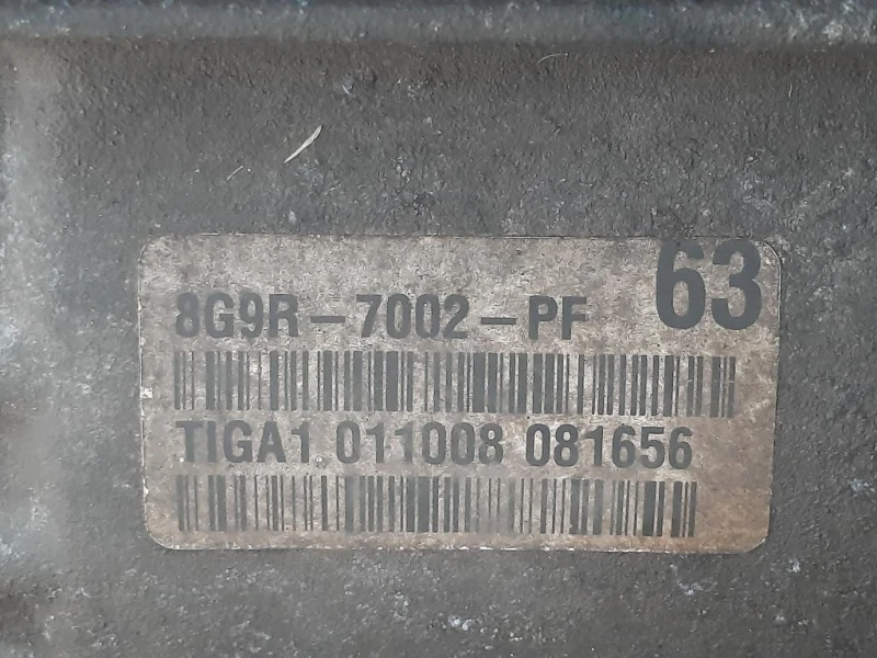 Cambio 6M2R-7F096-E0 D4204T Volvo S40 II 2004