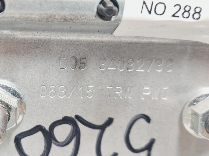 Air-bag Ginocchia DX 8A61-A045J76-AG Ford Ecosport 2013