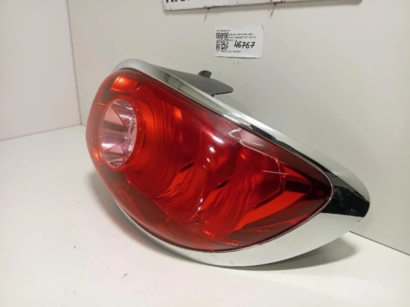 Fanale POST DX 9809540-08 Mini MINI Paceman R61 2013