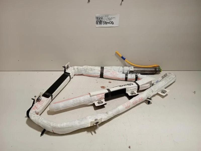 Air-bag A Tendina DX 85020-G4000 Hyundai I30 III CW 2020