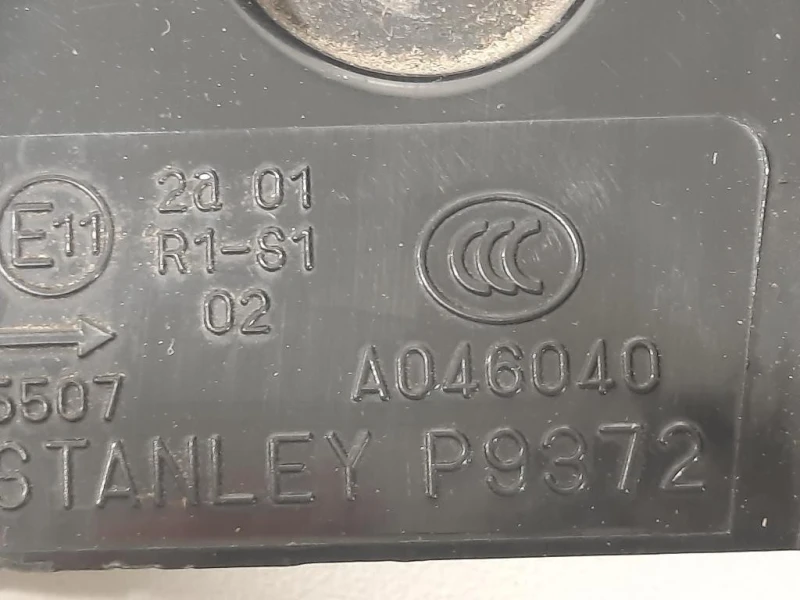 Fanale POST DX A046040 DX Mitsubishi ASX I 2010