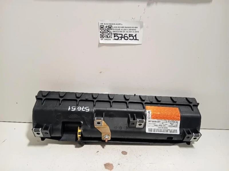 Air-bag Ginocchia DX BJ32-042A00-AC8PVJ Land Rover Range Rover Evoque I 2011