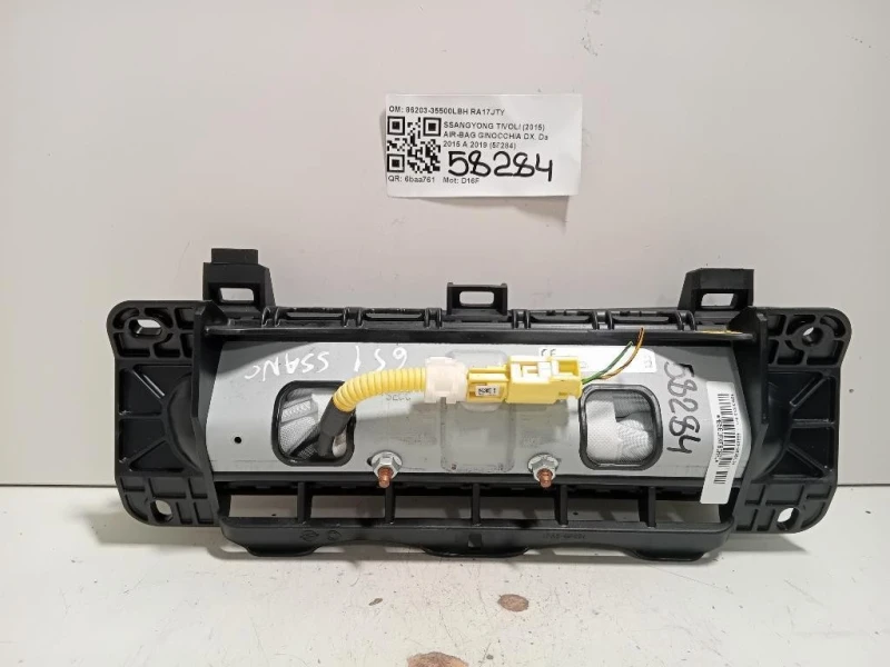 Air-bag Ginocchia DX 86203-35500LBH Ssangyong Tivoli 2015