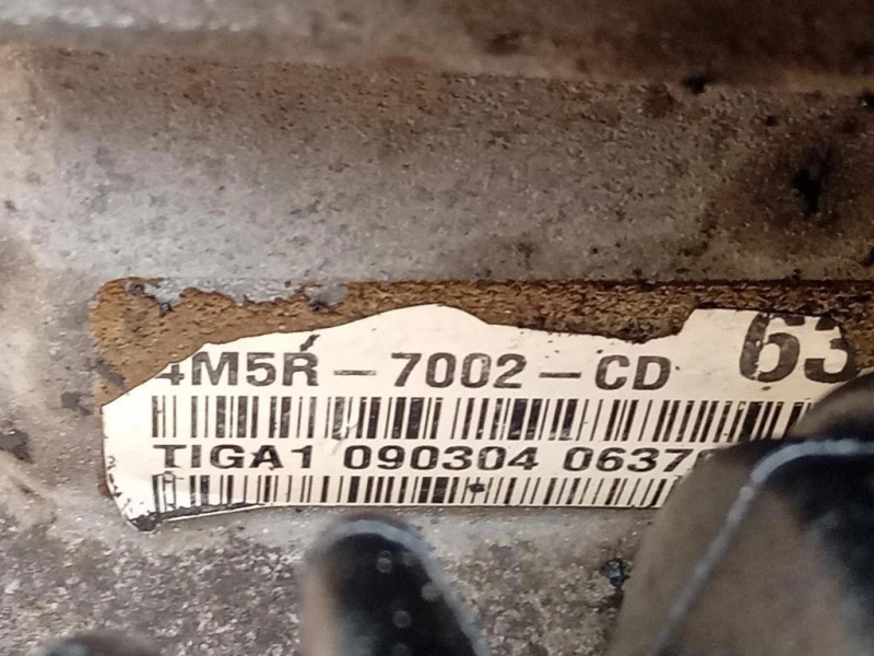 Cambio Volvo V50 2004