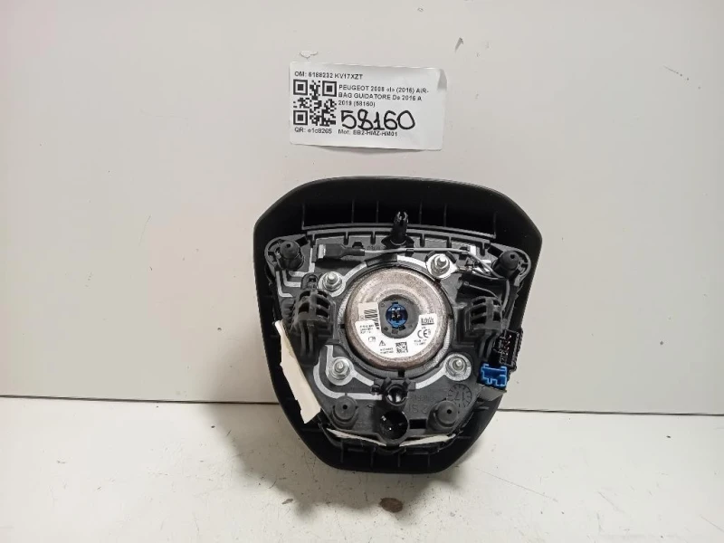 Air-bag Guidatore 6188232 Peugeot 2008 I 2016
