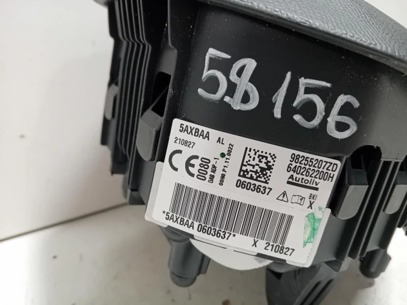 Air-bag Guidatore 98255207ZD Peugeot 2008 II 2020