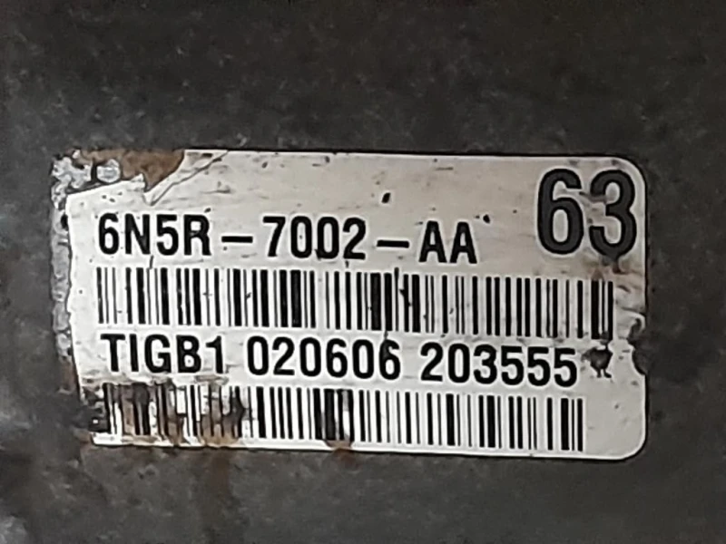 Cambio D4204T 7N5R7002AA Volvo V50 2004