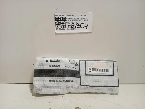 Air-bag Sedile ANT DX ARHV0179226872 Nissan Qashqai II 2017
