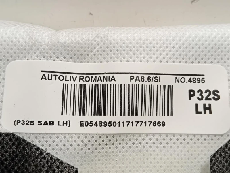 Air-bag Sedile ANT SX ARHV0179226872 Nissan Qashqai II 2017