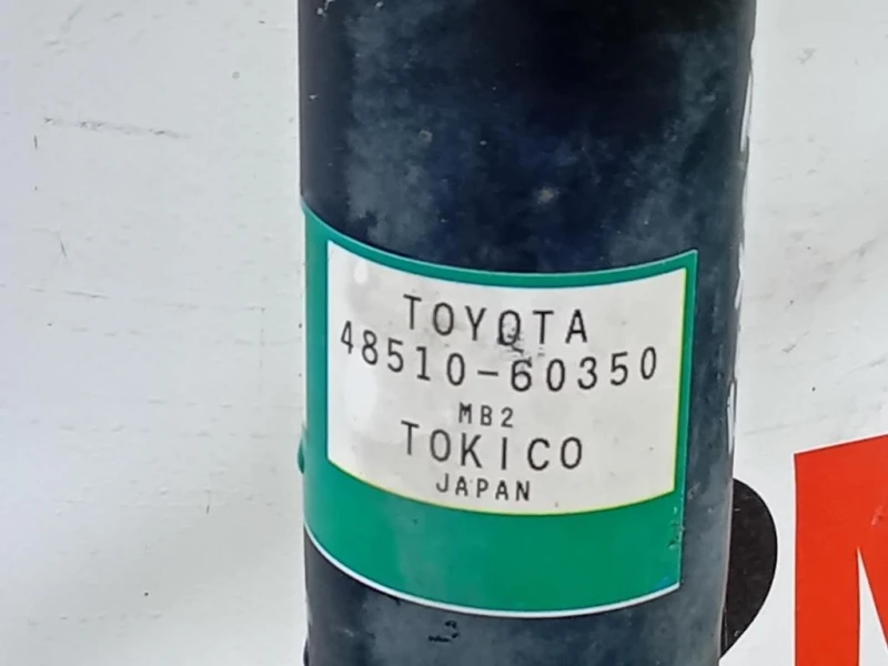 Ammortizzatore ANT DX 4851060350 Toyota Landcruiser 120 2003