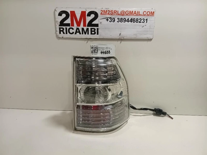 Fanale POST DX 220-87872 Mitsubishi Pajero IV 2007
