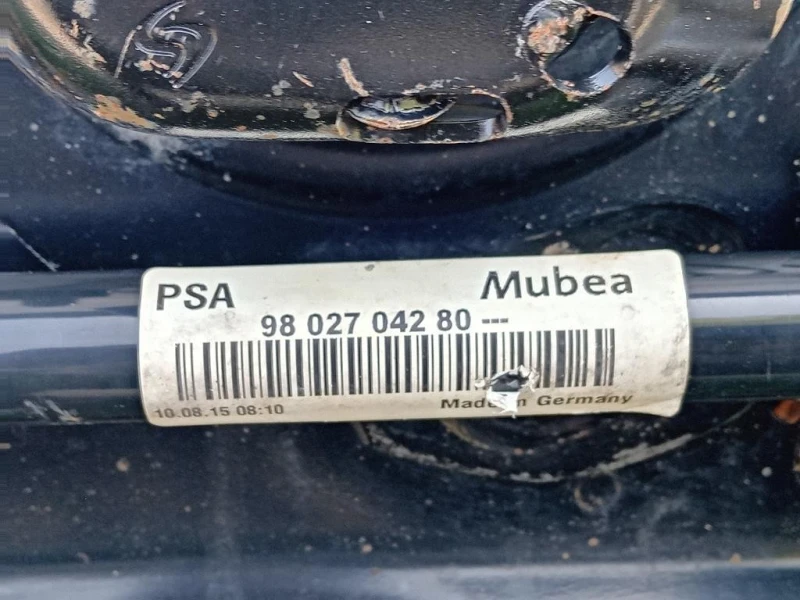Assale ANT ASSALE ANT Peugeot 308 II SW 2014
