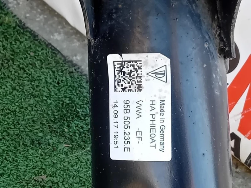 Assale POST 95B505235E Porsche Macan I 2014