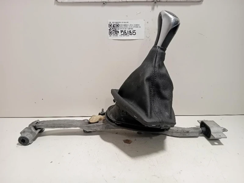 ASTA LEVA Cambio 25118613701 Bmw Serie 2 F23 Cabrio 2014