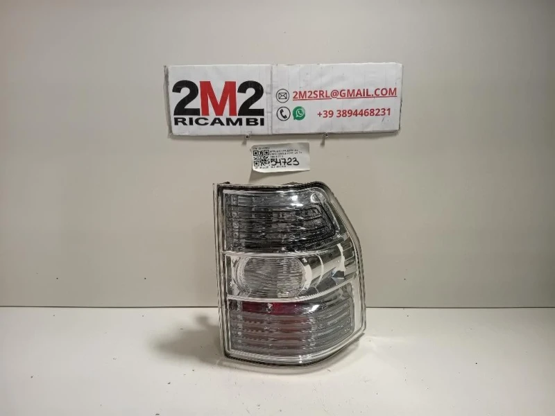 Fanale POST DX 220-87872 Mitsubishi Pajero IV 2007