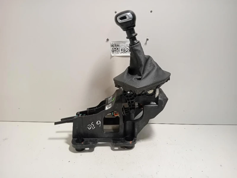 ASTA LEVA Cambio 9840302280 Peugeot 2008 II 2020