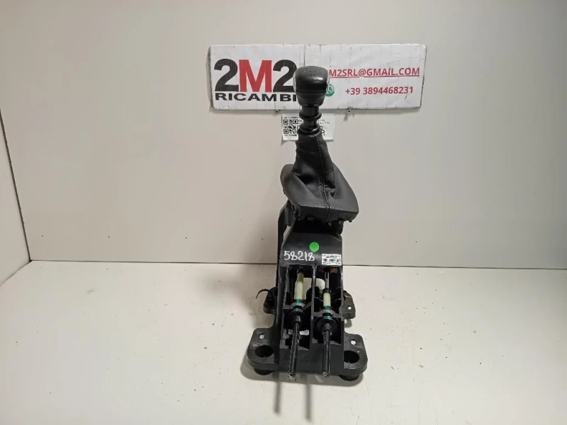 ASTA LEVA Cambio 9840302280 Peugeot 2008 II 2020