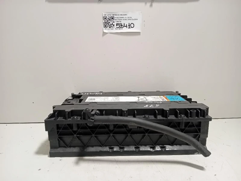 Batteria Ausiliaria LX7A-10B759-AE Ford PUMA II 2019