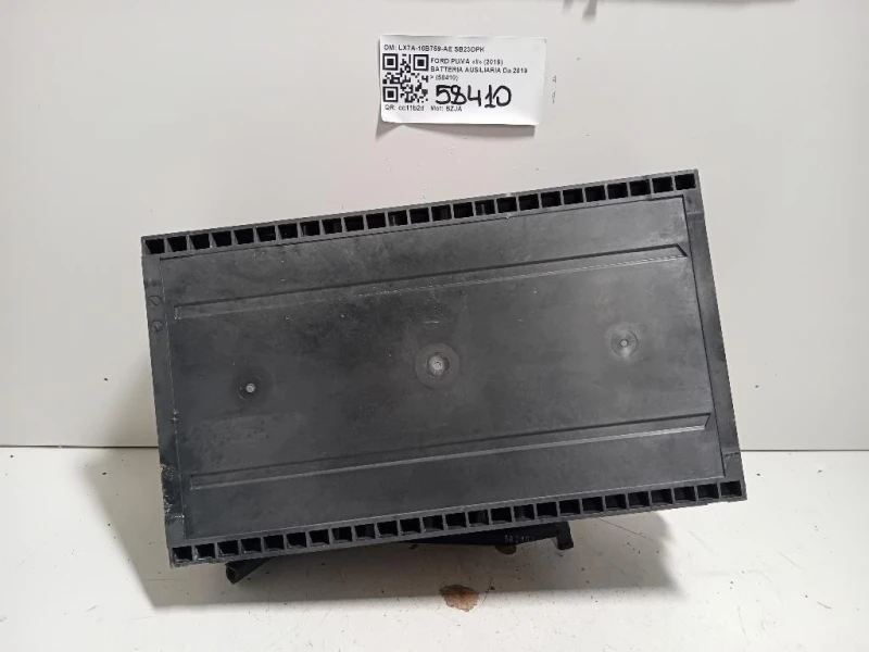 Batteria Ausiliaria LX7A-10B759-AE Ford PUMA II 2019