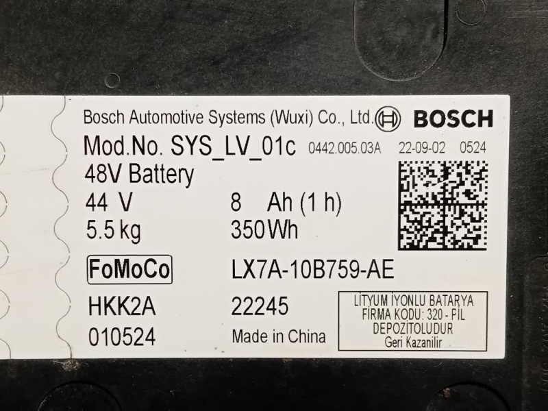 Batteria Ausiliaria LX7A-10B759-AE Ford PUMA II 2019