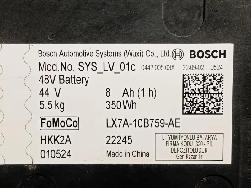 Batteria Ausiliaria LX7A-10B759-AE Ford PUMA II 2019