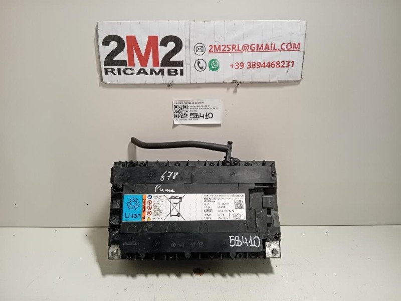 Batteria Ausiliaria LX7A-10B759-AE Ford PUMA II 2019