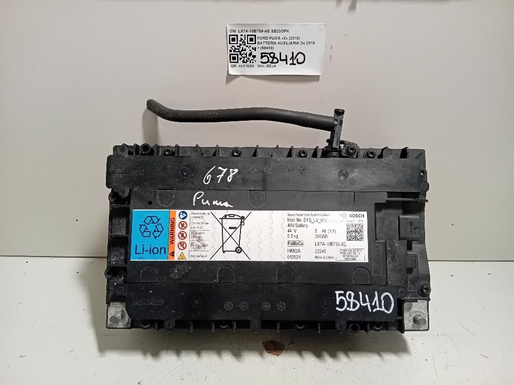 Batteria Ausiliaria LX7A-10B759-AE Ford PUMA II 2019