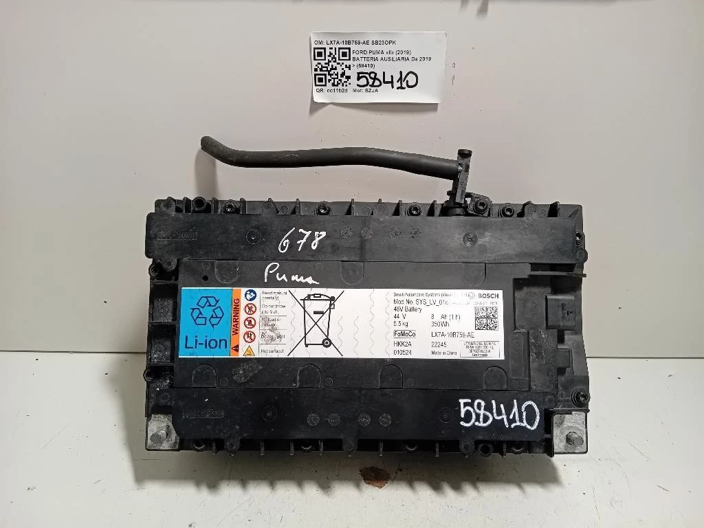 Batteria Ausiliaria LX7A-10B759-AE Ford PUMA II 2019