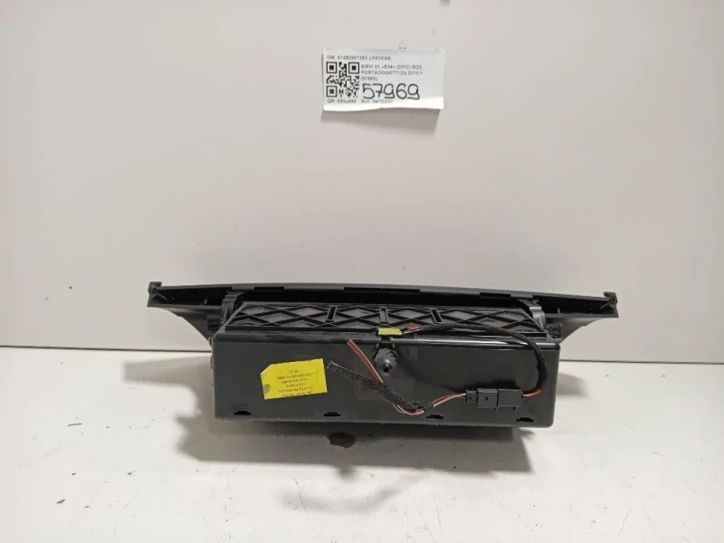 BOX Portaoggetti 51452991263 Bmw X1 E84 2010