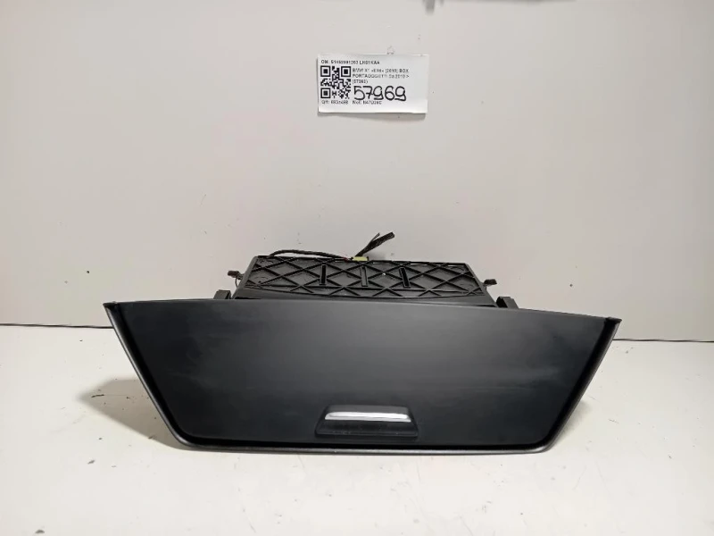 BOX Portaoggetti 51452991263 Bmw X1 E84 2010