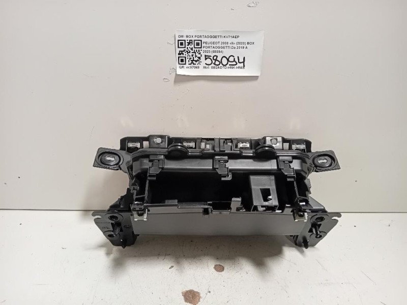 BOX Portaoggetti BOX PORTAOGGETTI Peugeot 2008 II 2020