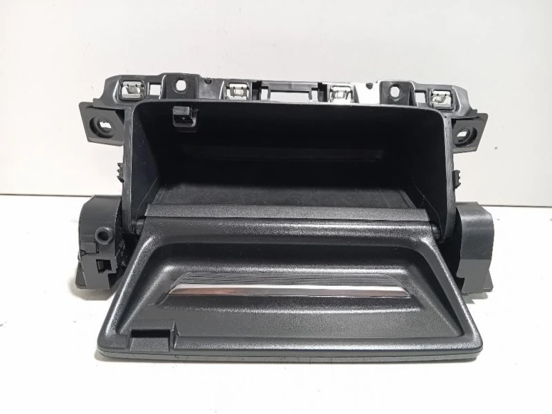 BOX Portaoggetti BOX PORTAOGGETTI Peugeot 2008 II 2020