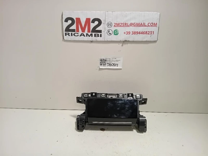 BOX Portaoggetti BOX PORTAOGGETTI Peugeot 2008 II 2020