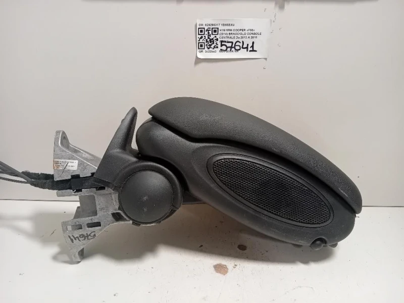 Bracciolo Console Centrale 929295017 Mini MINI Cooper F56 2014
