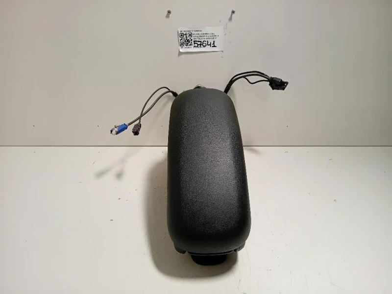 Bracciolo Console Centrale 929295017 Mini MINI Cooper F56 2014