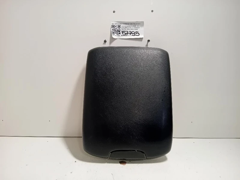 Bracciolo Console Centrale BRACCIOLO CONSOLE CENTRALE Toyota Landcruiser 120 2003