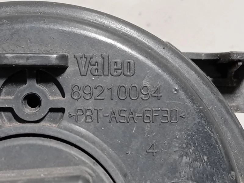 Calotta Fendinebbia DX C1BJ-15A222-A2N11-15201-AB Ford Fiesta VI 2012