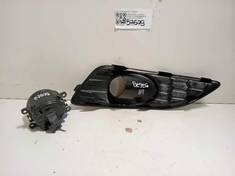 Calotta Fendinebbia DX C1BJ-15A222-A2N11-15201-AB Ford Fiesta VI 2012