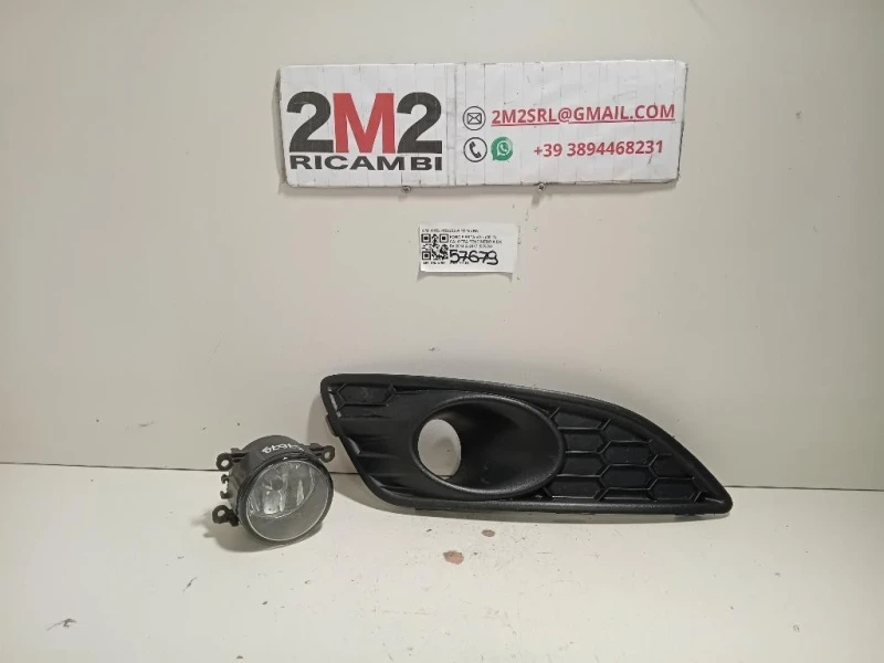 Calotta Fendinebbia DX C1BJ-15A222-A2N11-15201-AB Ford Fiesta VI 2012