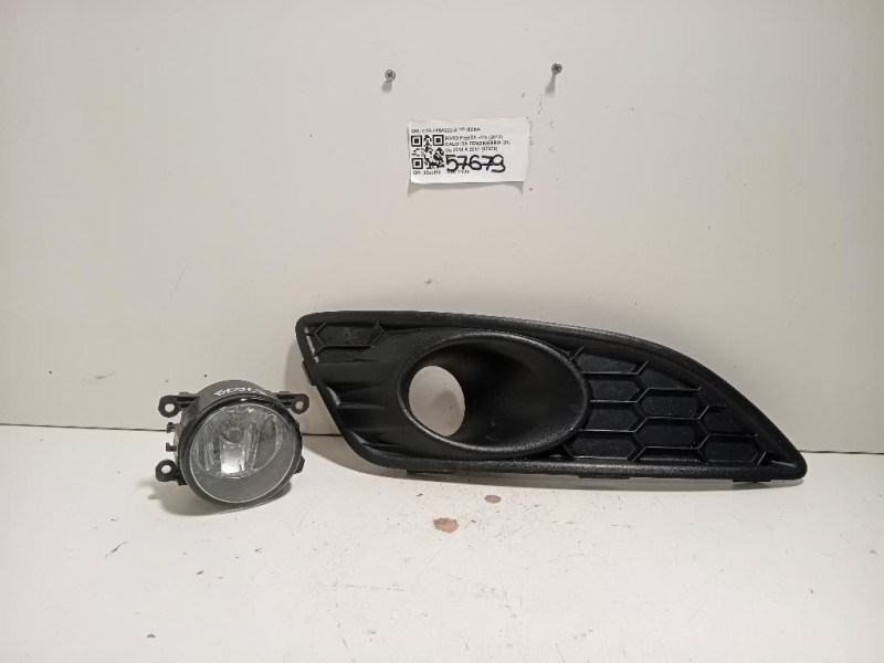 Calotta Fendinebbia DX C1BJ-15A222-A2N11-15201-AB Ford Fiesta VI 2012