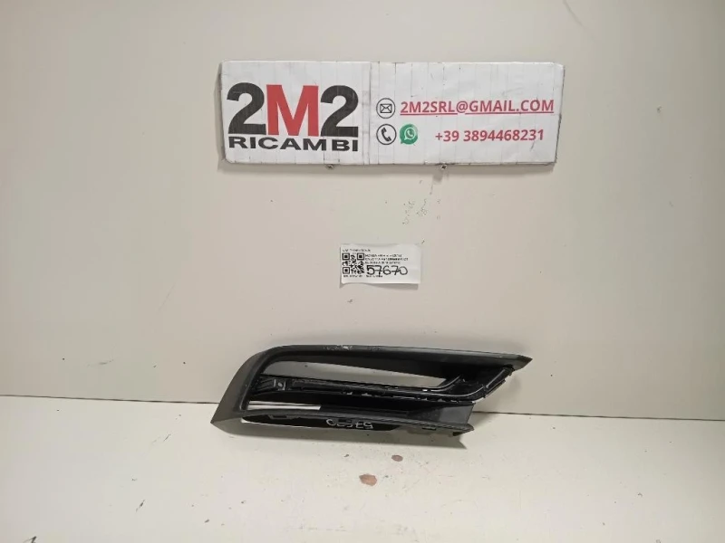 Calotta Fendinebbia DX 71141-3M0-J0 Honda HR-V II 2015