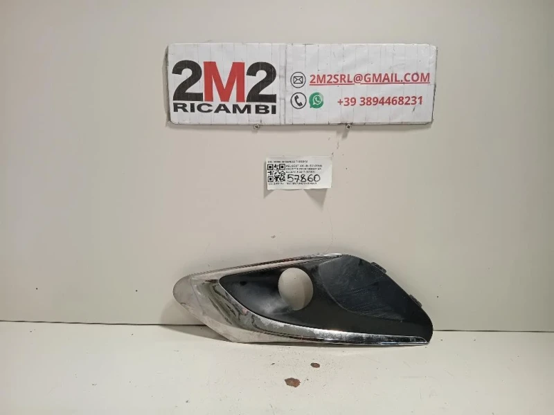 Calotta Fendinebbia SX 06396-091ISM022 Peugeot 308 II SW 2014