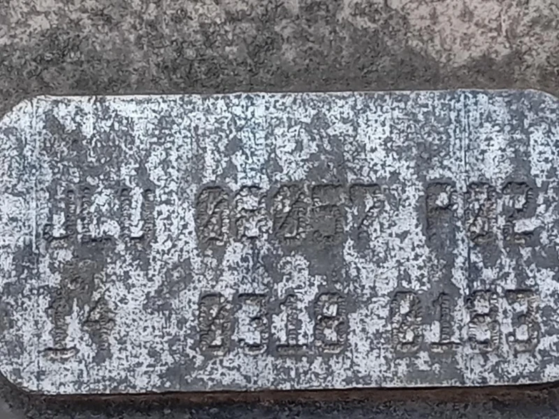 Cambio JLU HDV 02Q300042S Audi A3 8P1 2004